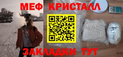 Альфа ПВП Бугуруслан