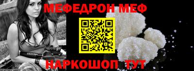 Альфа ПВП Бугуруслан