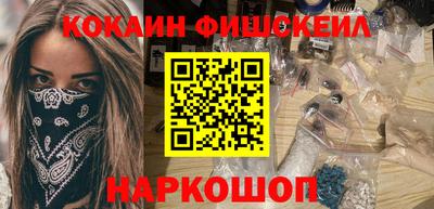 Альфа ПВП Бугуруслан