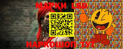 эйфоретик Будённовск