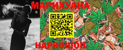 эйфоретик Будённовск