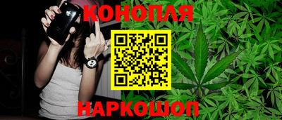 COCAINE Бузулук