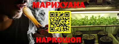 Альфа ПВП Бугуруслан