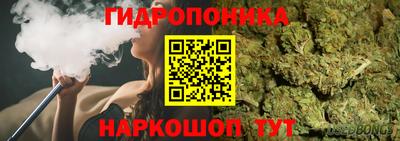 COCAINE Бузулук
