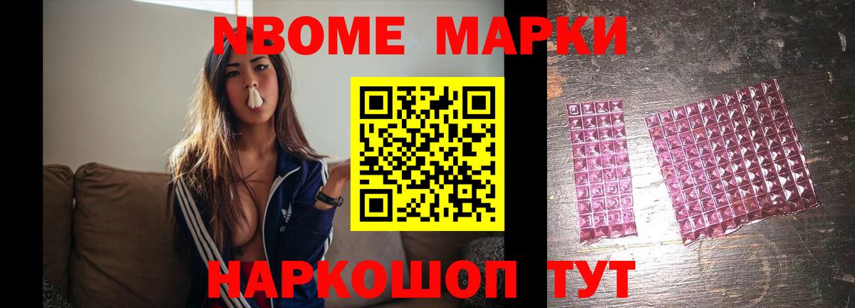LSD-25 экстази кислота  Вход с VPN  LSD-25 экстази  ЛСД экстази кислота  Алапаевск 